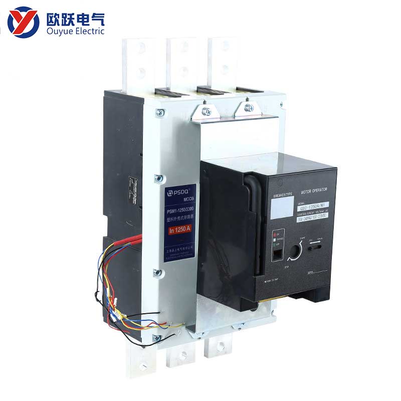 1250A 3P MCCB com operador elétrico