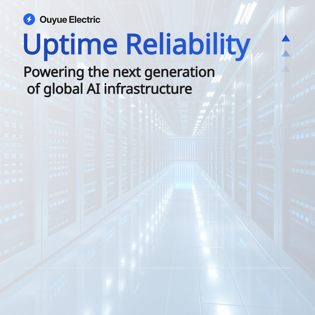 Distribuição de energia para data centers da Era AI: Como os gabinetes de distribuição de energia em aço inoxidável atendem aos requisitos de fonte de alimentação de salas de computadores de grande porte?
