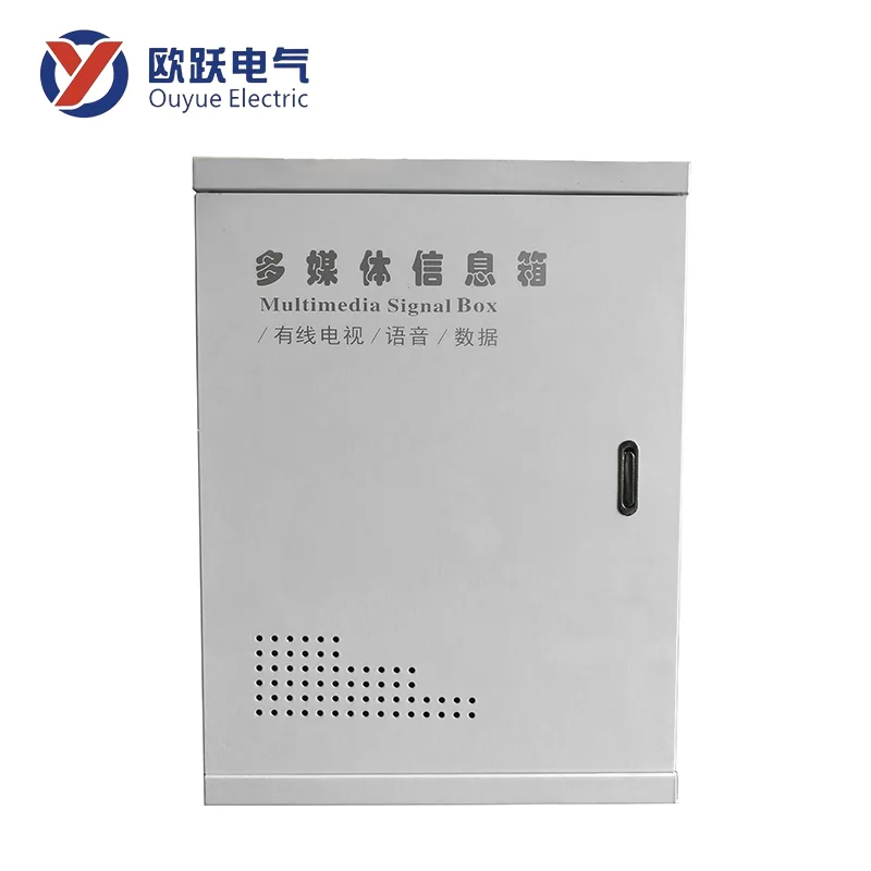 Caixa de informações multimídia de ferro